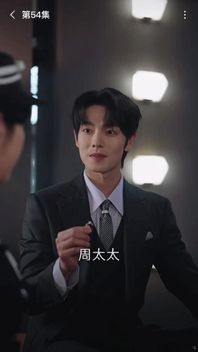 曾辉一开口又到A市了霸总台词杀伤力拉满💥曾辉开口即A市既视感直播连麦小插曲完全