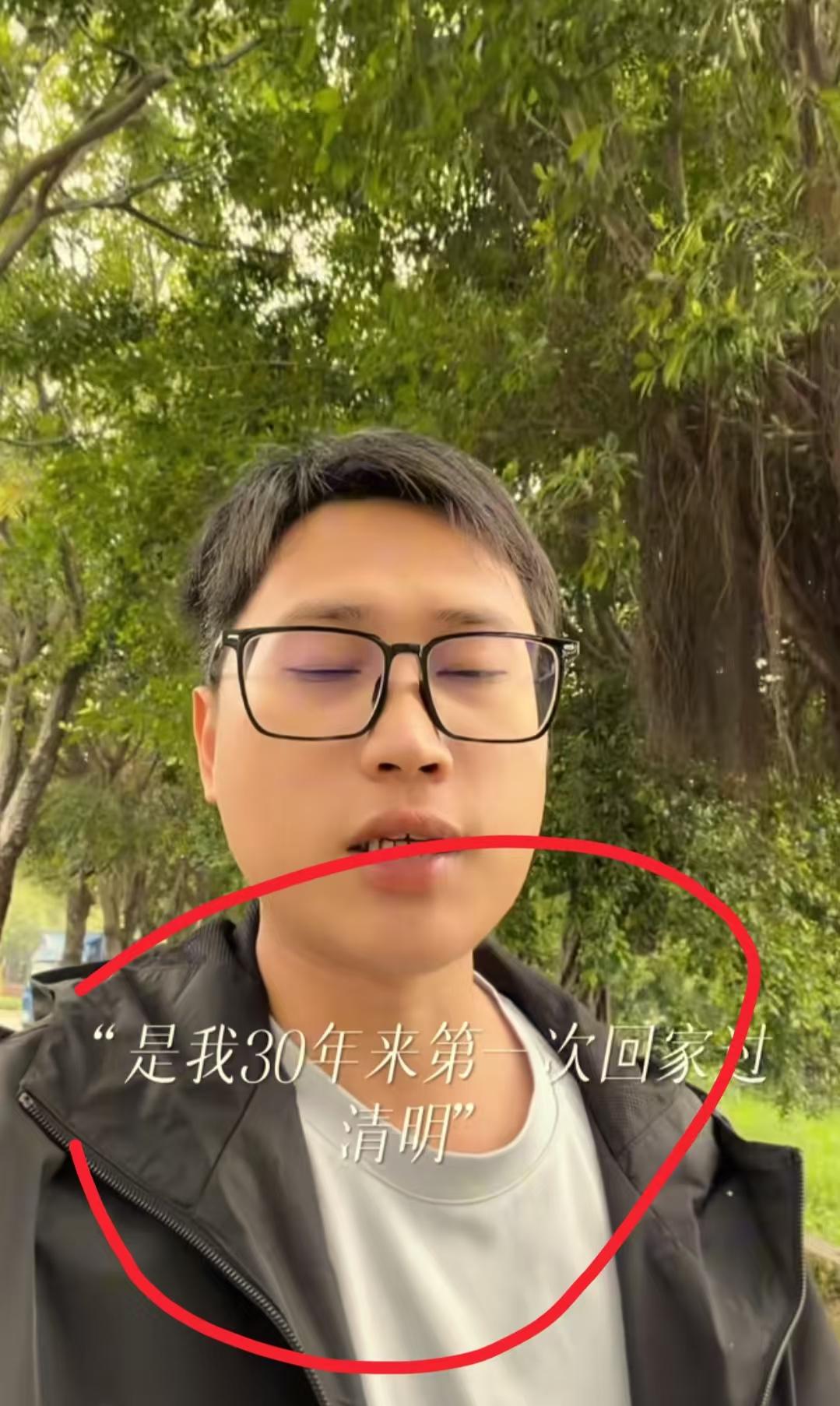 现在全网最羡慕的父母，就是梁志辉的爸妈了吧！
不是因为儿子赚了大钱，也不是因为儿