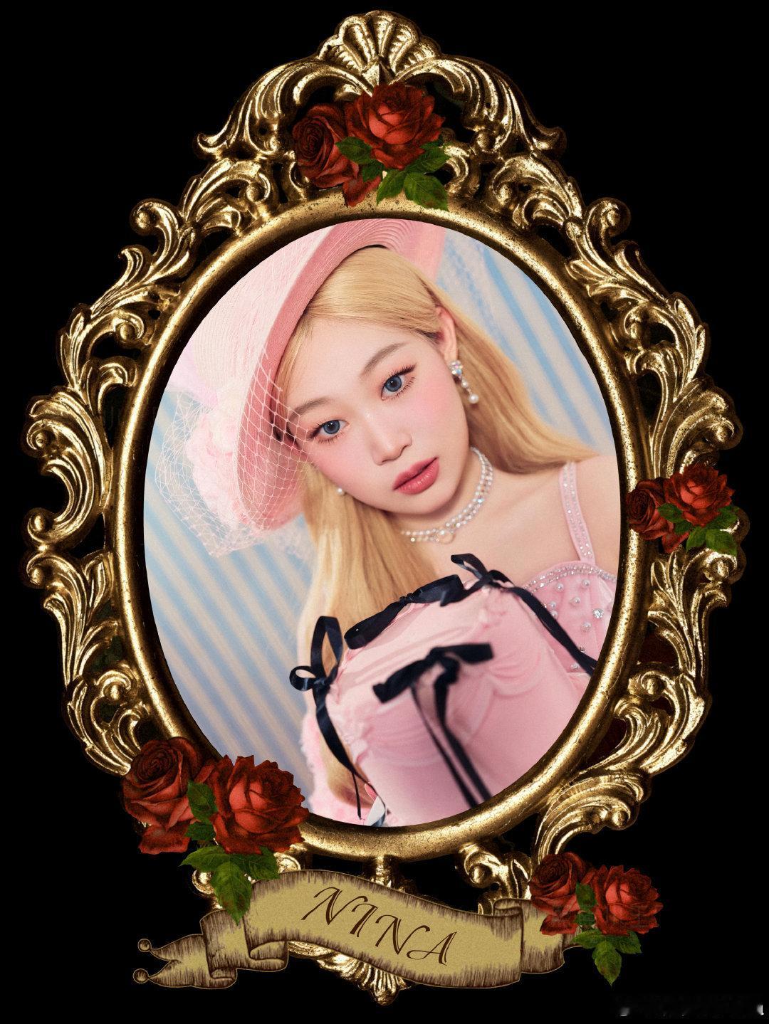 沈佳润今年跨年可忙坏了今晚是沈佳润唱给我们听的多平台专属音乐会