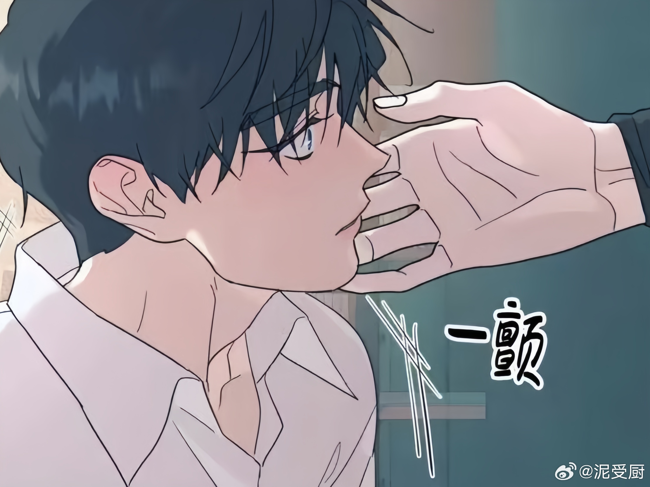 15621每日一泰京学姐
