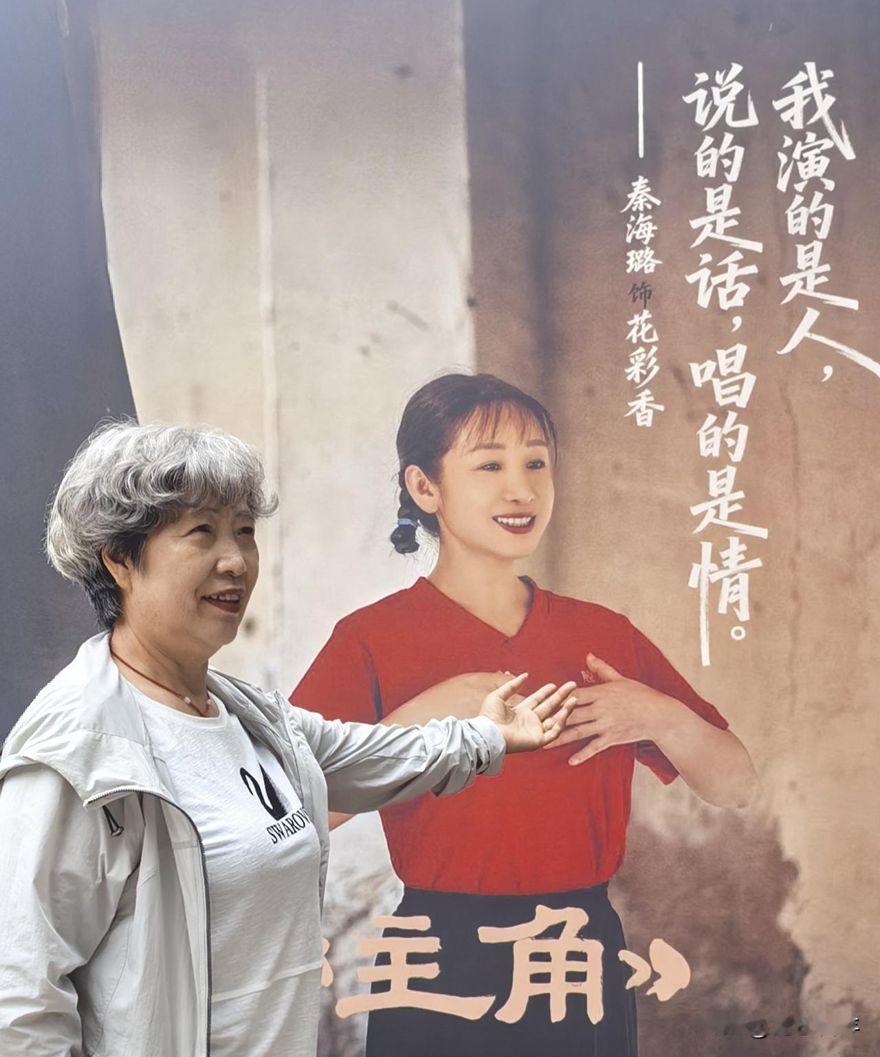 电视剧《主角》拍摄影视基地被挤爆成追剧观众沉浸式体验打卡热点
作者:陈必成
  