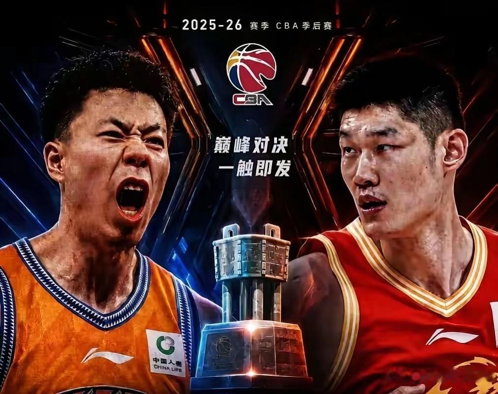 广厦终于胜了一场！会是翻盘的开始吗？上海回到主场会夺冠吗？绅士横扫加票房收入。一
