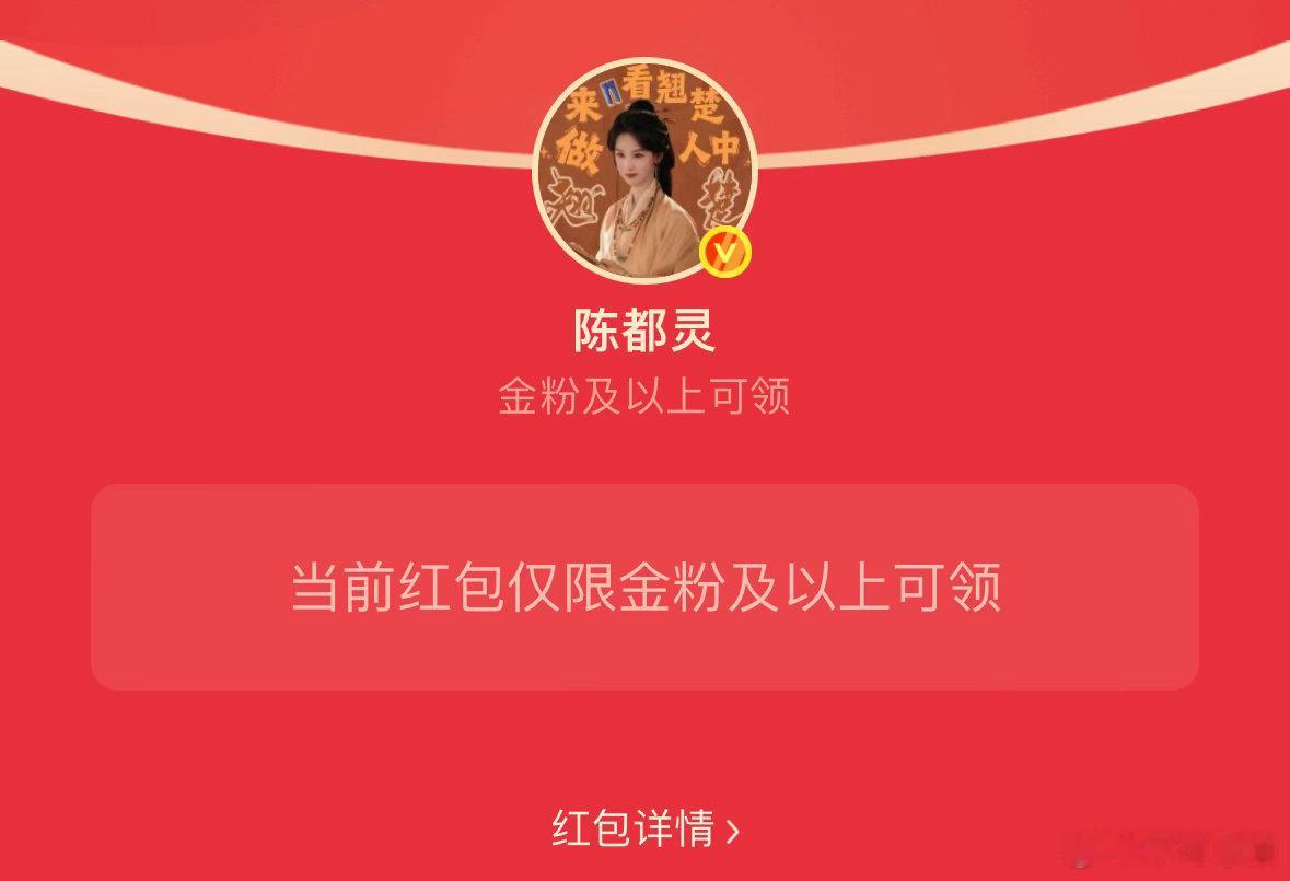 周翊然别学这个 发老粉丝就行 
