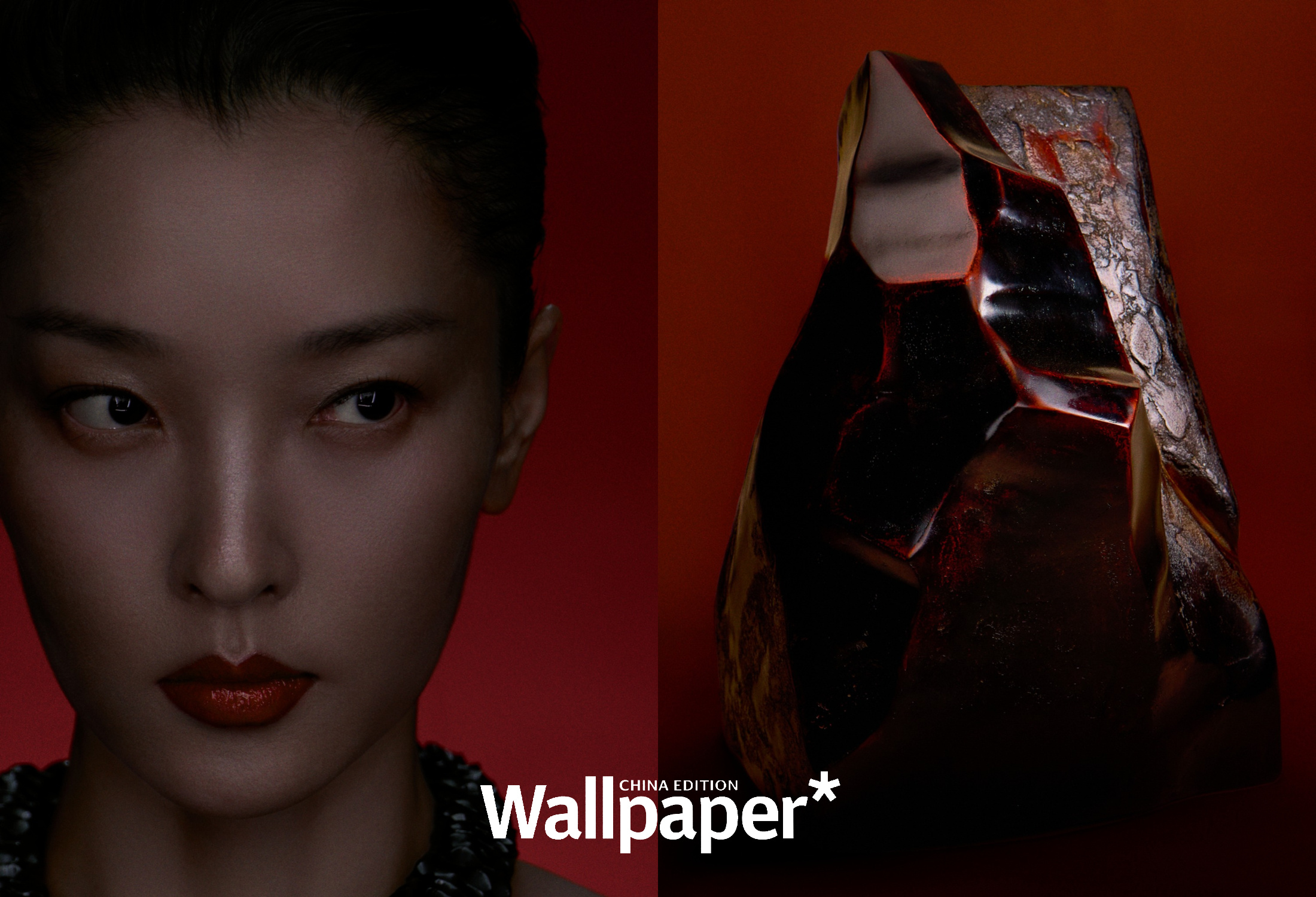 封面大赏 Wallpaper China August 2026杜鹃登上Wall