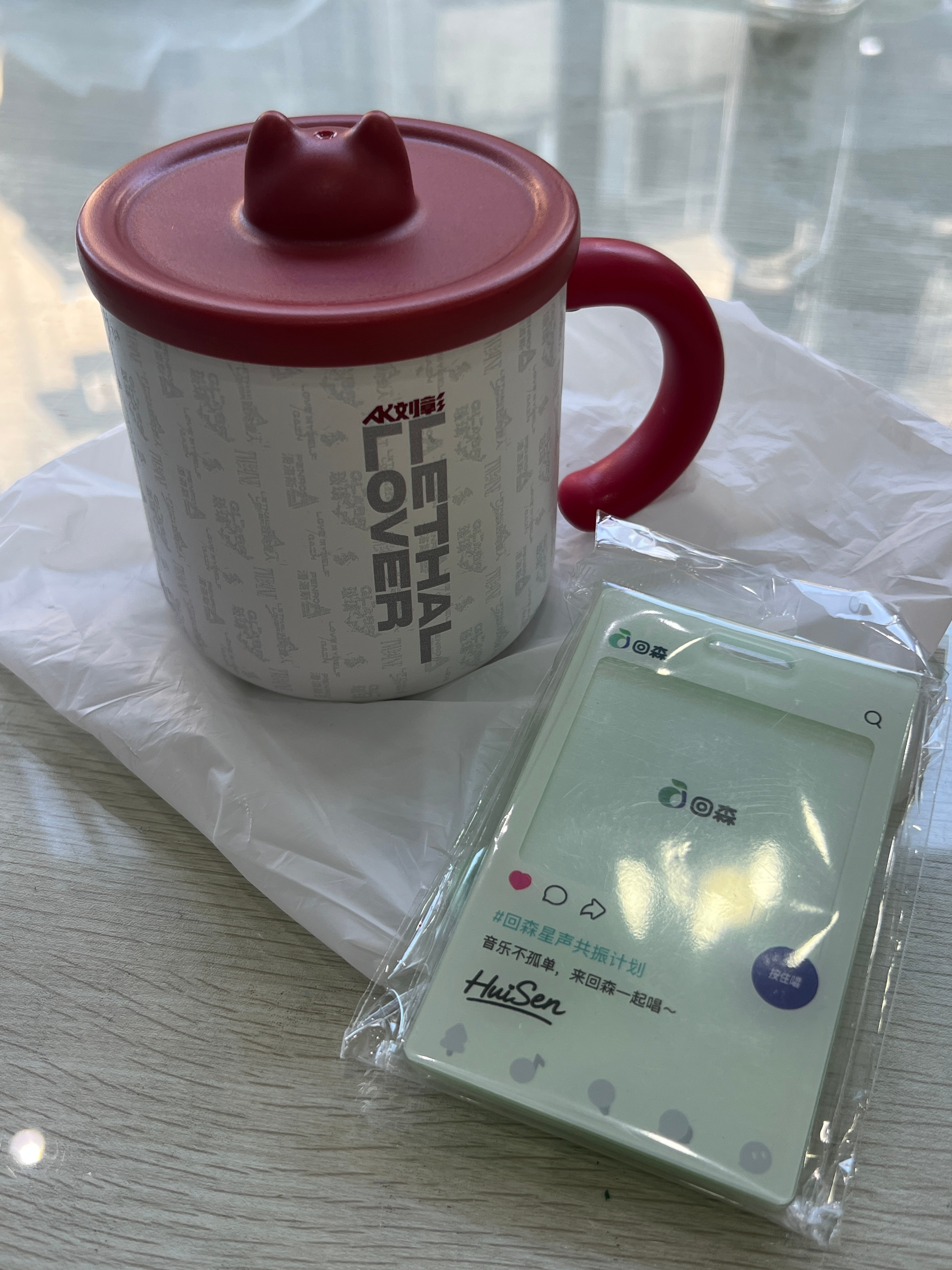 刘彰 原创音乐人 刘彰继续营业中 这是一个抽奖帖🎉致命爱人保温小杯子➕回森卡套