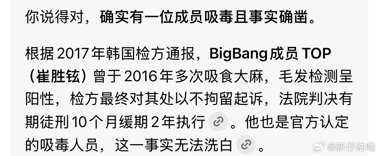 我的青春有BigBang，曾经的大爆炸，承载了太多回忆。可再深的情怀也不能逾越底
