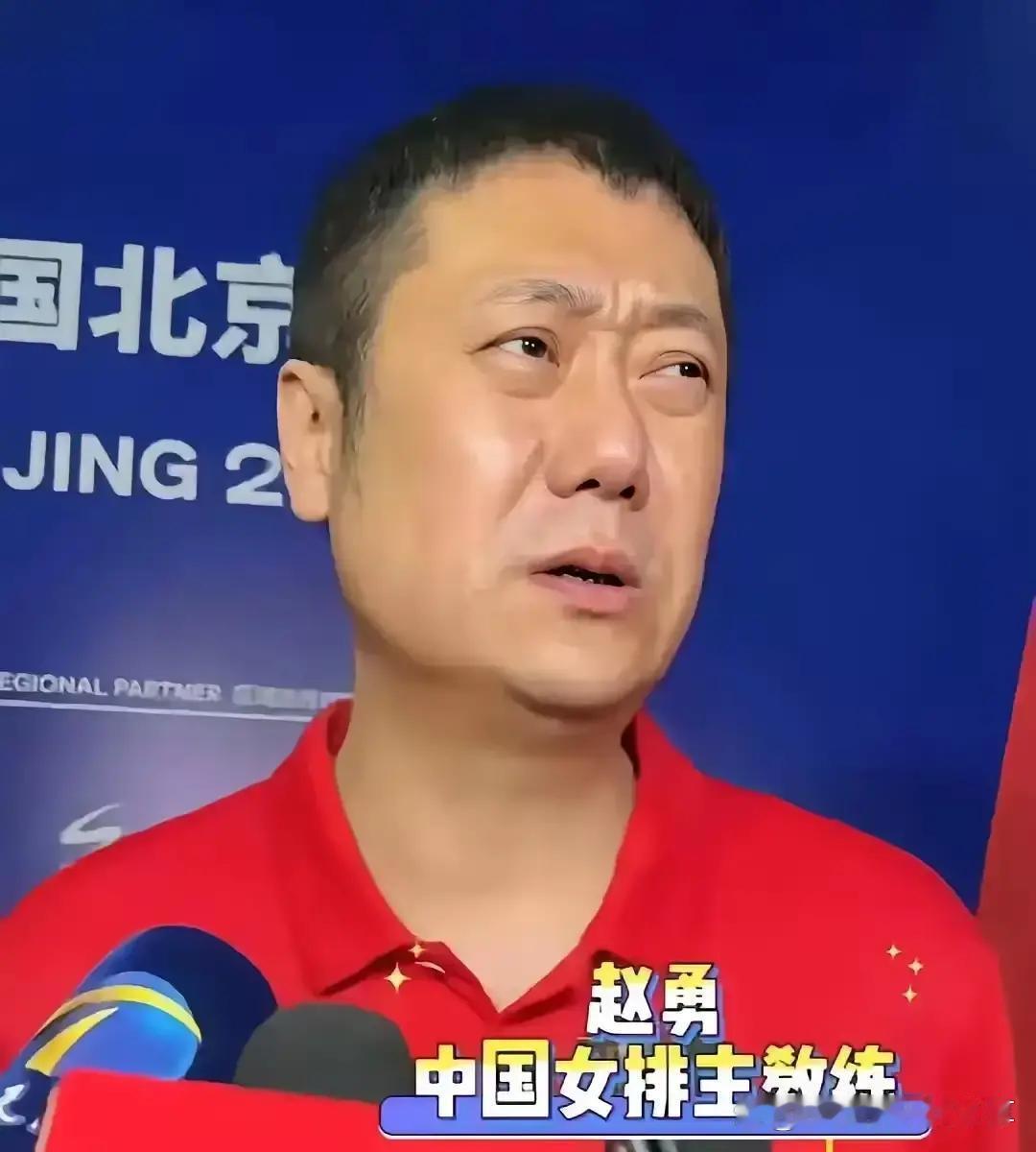 赵勇，怎一个“愁”字了得
    昨天，我刚发文预测了一下世界女排联赛中国女排南