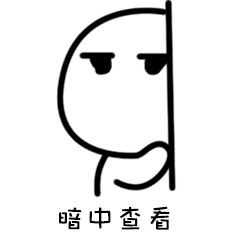 张月方停止浪姐选歌 作为纯路人，特别认可这次的处理方式。浪姐竞技有竞争很正常，但