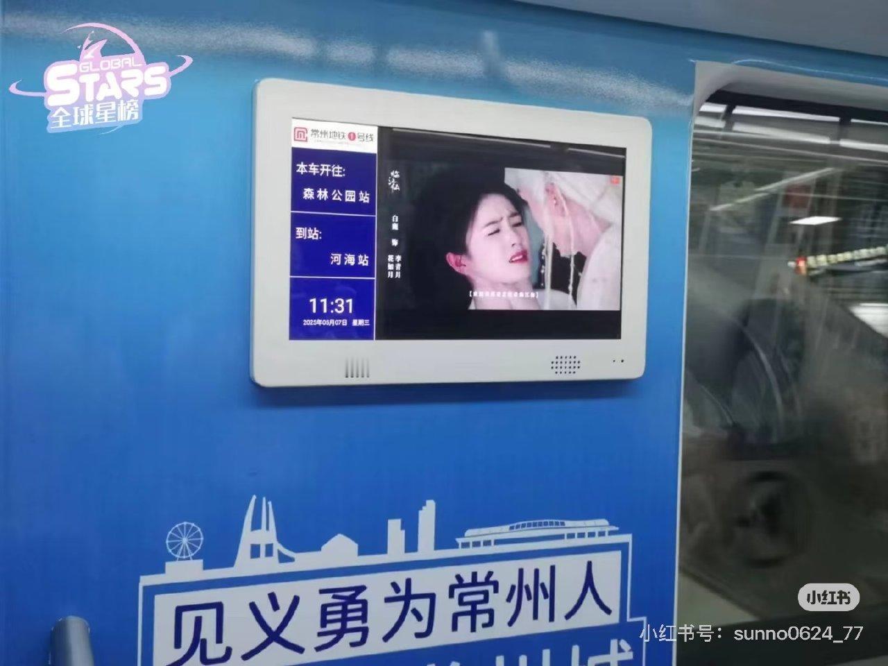 临江仙最需要常州人见义勇为的一集[给力][给力] ​​​