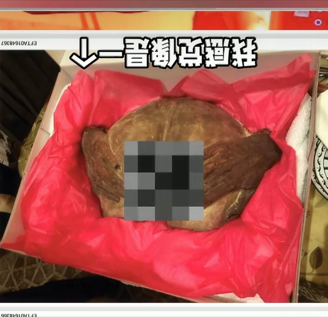 爱泼斯坦等美国权贵吃人新证据！这个图你正着看可能看不出什么来，当你把它倒过来……