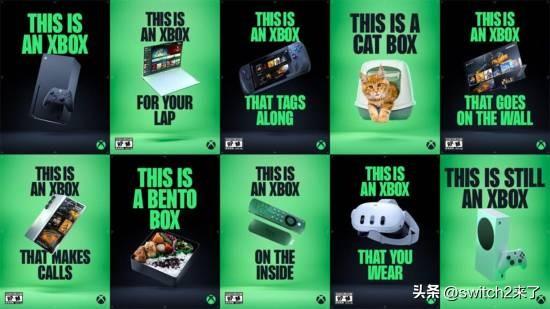 “This is an Xbox”是微软发起的一项的营销活动，旨在向玩家传达“任