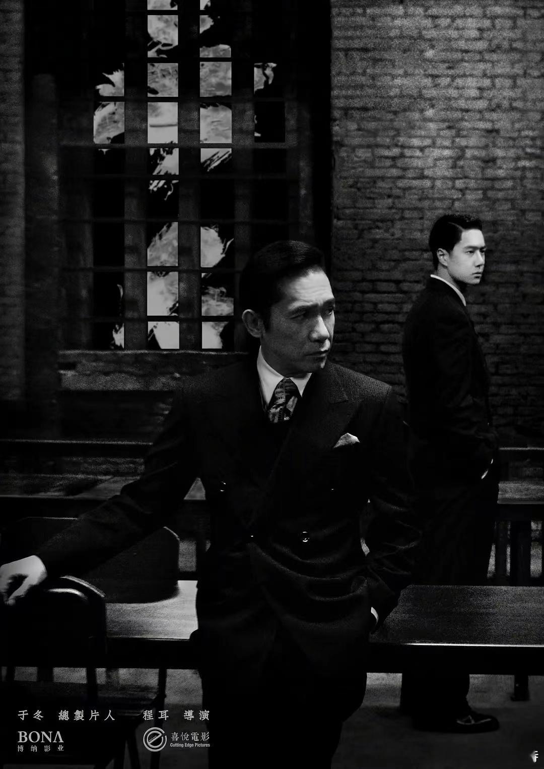 听听温特怎么说 这次《无名》重映是全新的4K制式。全新4K制式来袭高质画面和细节