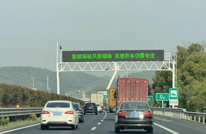 你问我答男子喝3斤白酒用智驾行驶20公里，因醉酒驾驶被判拘役一个月。这个新闻说的