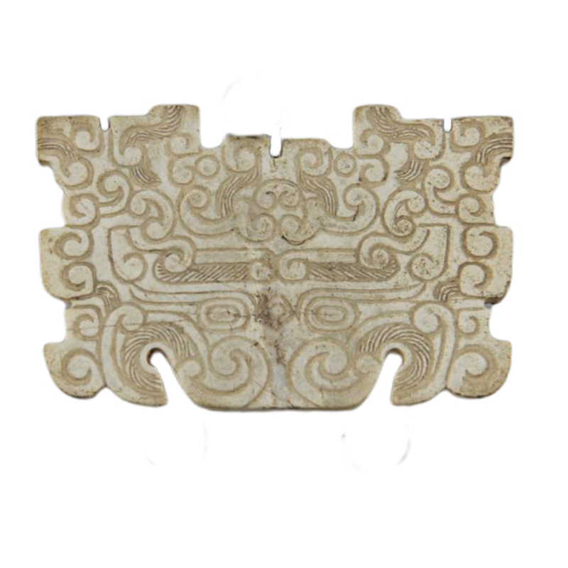 河南开封市博物馆藏战国 玉兽面牌饰 