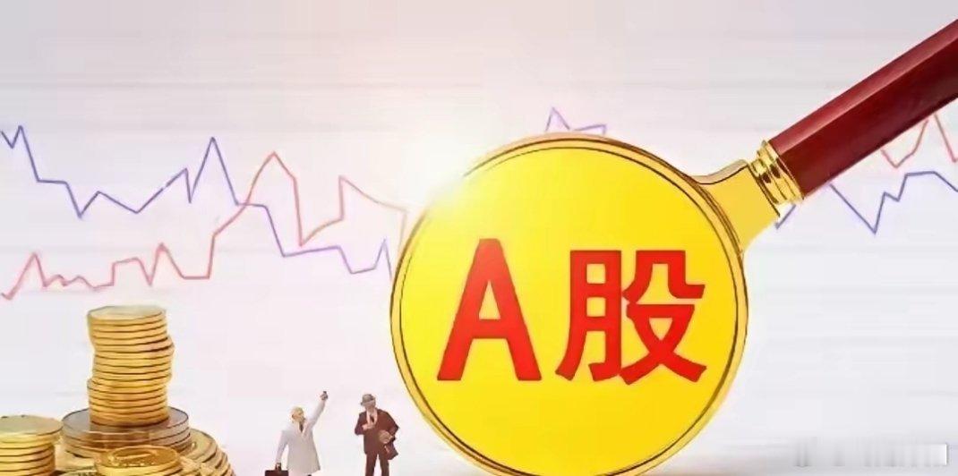 大盘高开延续反弹，券商板块迎来超跌修复，午后行情关键要点紧急梳理：指数层面，大盘