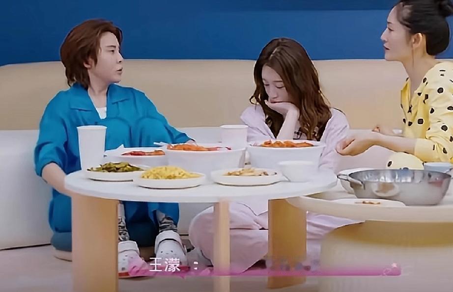 原来如此
说起参加浪姐的原因，王濛说:“找了我好几年，我一直是拒绝的，后来喝多了