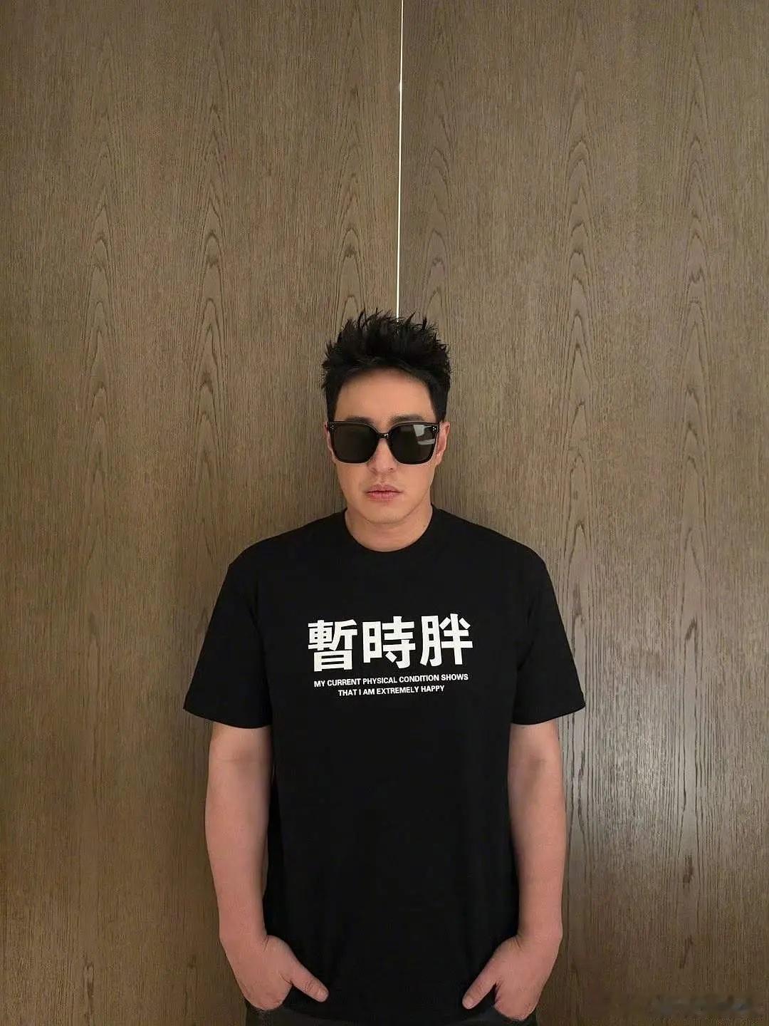 他靠这个胖瘦问题接了不少综艺攒了不少热度[笑cry] ​​​