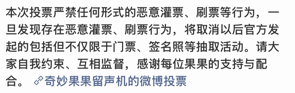 真的是疯了。 