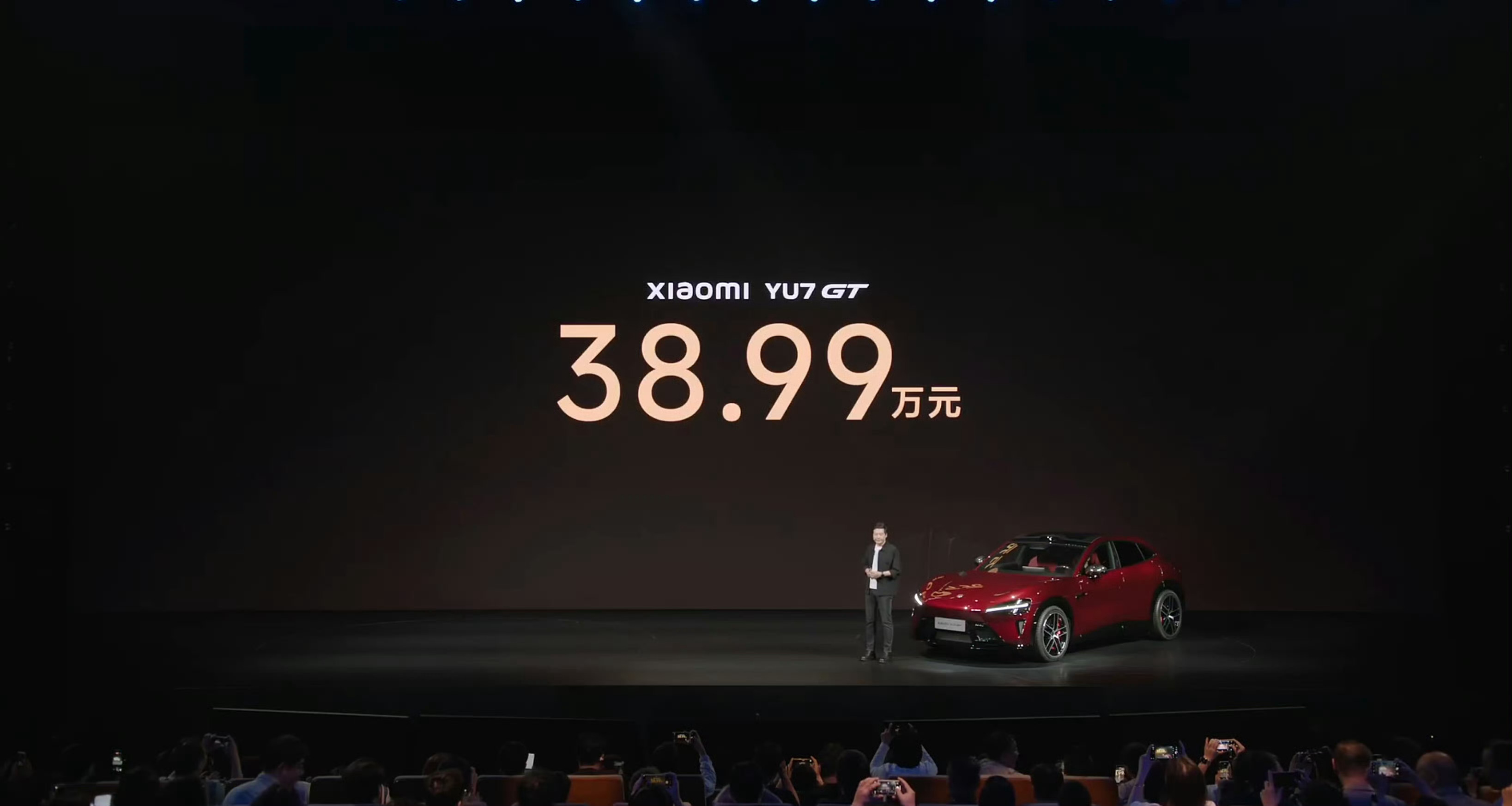小米 YU7 GT 定价38.99万，你让其他友商怎么办