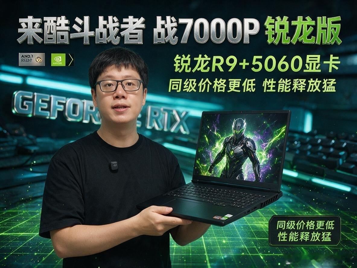 必须要说！我现在基本上都在用AI做封面~优势很明显，花会员费的就是比不花钱的做的
