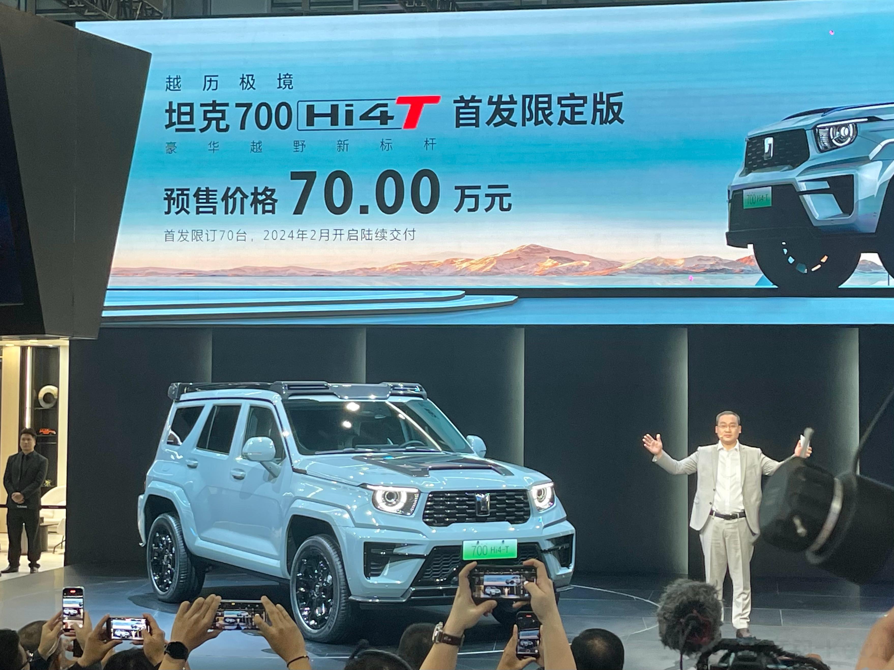 长城发了坦克700！6缸混动！3.0T➕9HAT混动，5秒级加速，空气悬挂，可断
