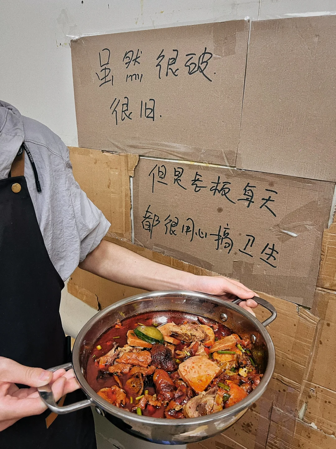 成都本地人才能找到，藏在菜市场里的冒烤鸭