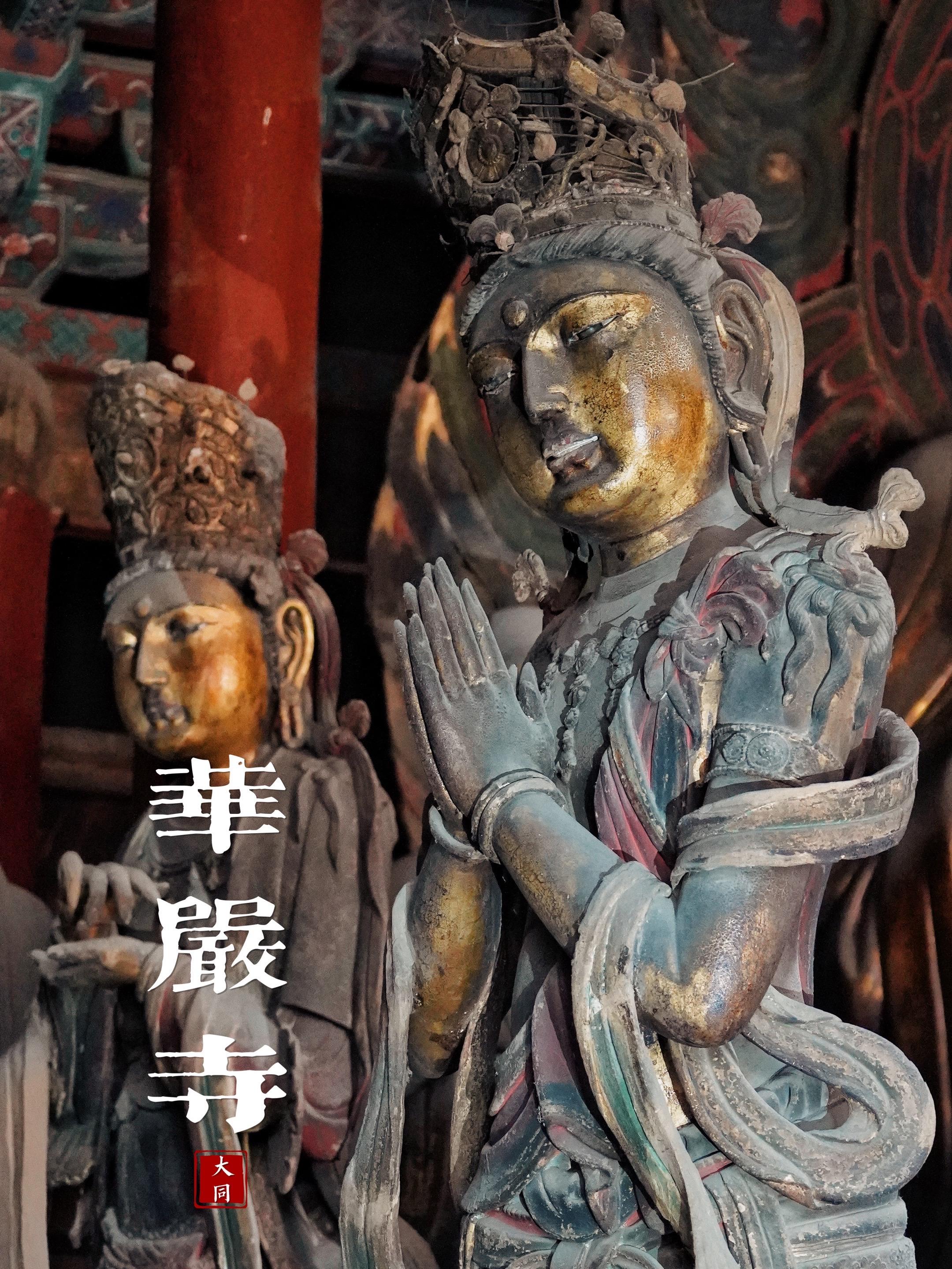 大同华严寺 商拍虽然乌烟瘴气 但瑕不掩瑜  现在的华严寺商拍简直倒反天...