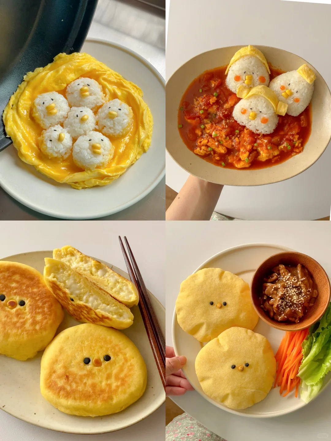 (・∀・)胖嘟嘟小黄鸡美食合集！