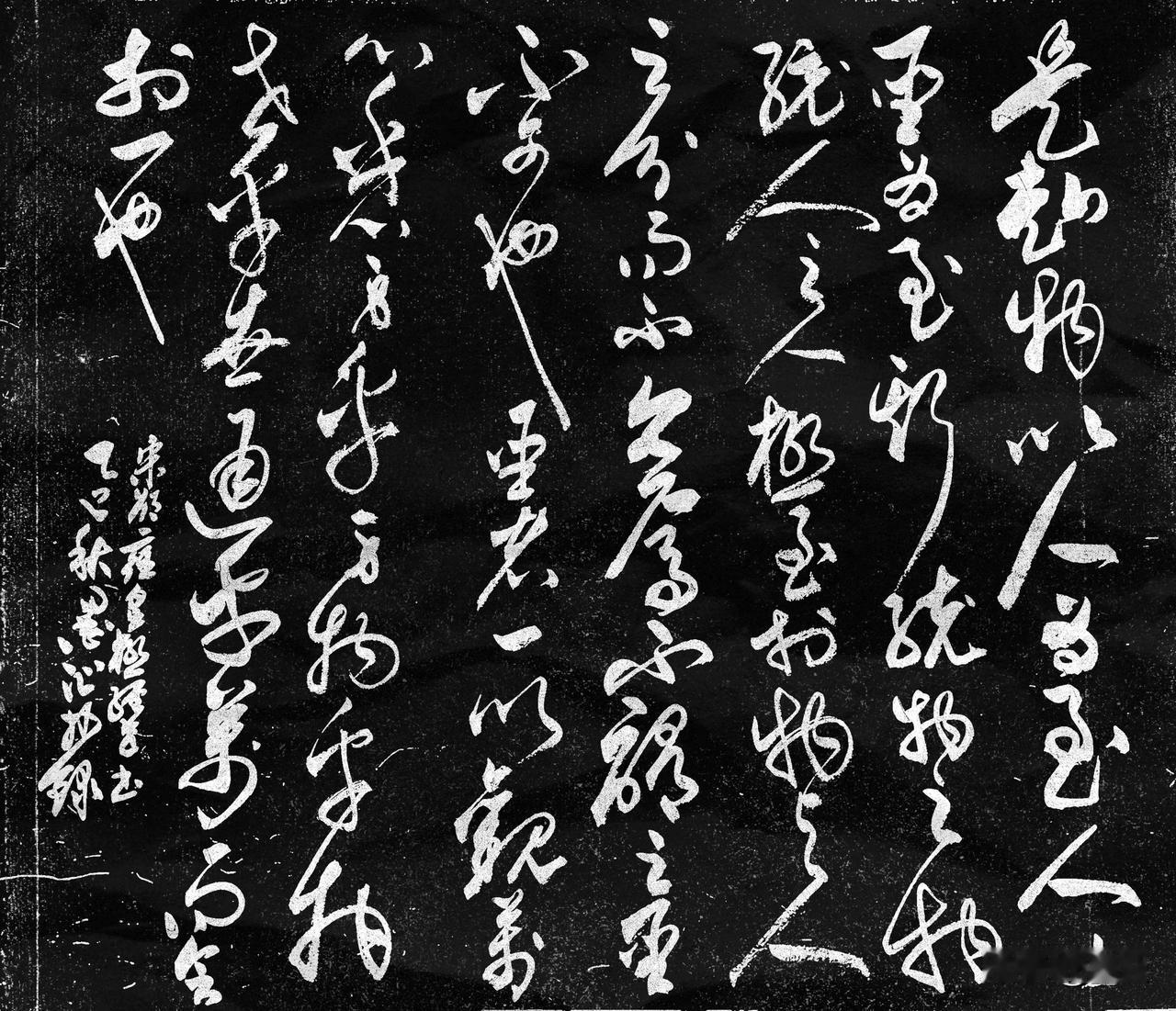 晒出你的书法作品，让大伙儿开开眼抄写宋-邵雍《皇极经世书·观物内篇(节选) 》二