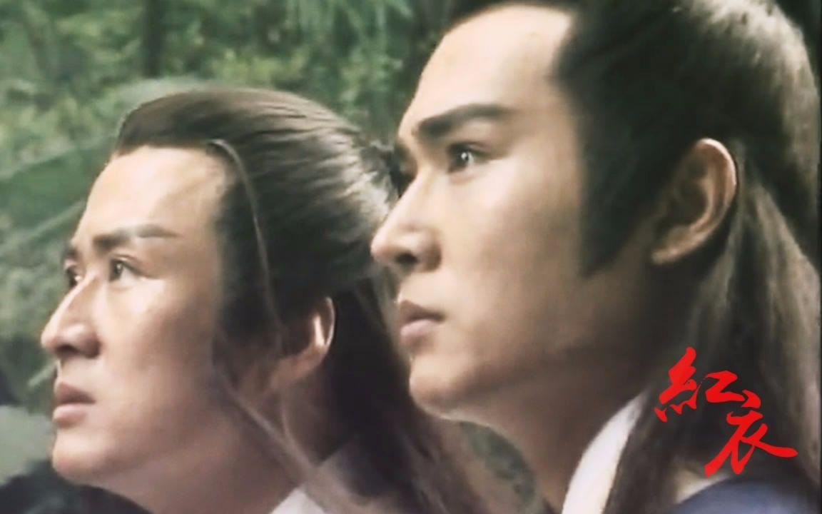 我其实一直都不怎么喜欢孙兴的，我觉得他长的很不好看！
好多人都说他的杨逍很不错，