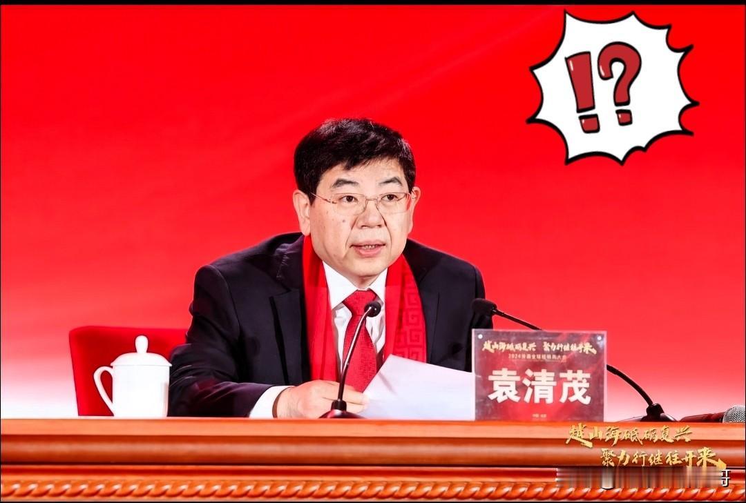 汾酒董事长揭示：白酒行业面临前所未有的挑战，消费者真的还愿意买单吗？


汾酒董