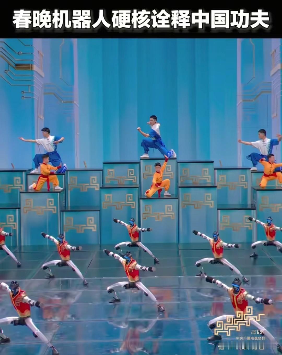 今年春晚给股民最大的感受就是人形机器人、AI科技和消费等板块，人形机器人经过一年