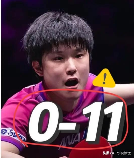 这一下，
不光张本智和怀疑人生，
连他爸爸也有点不相信自己的眼睛，
张本智和居然
