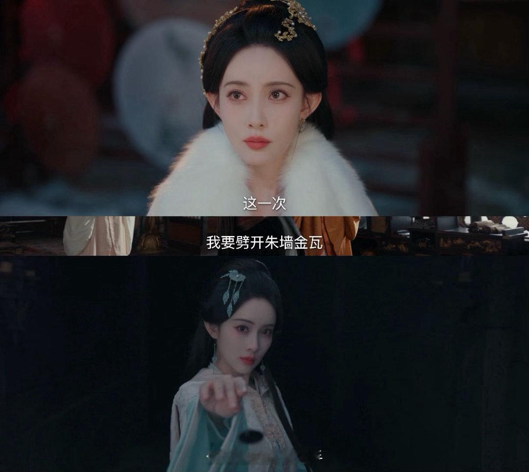 孟子义新剧夯爽1vN孟子义一天宣了三部剧百花杀今日定档，孟子义沈汐和终于要来了，