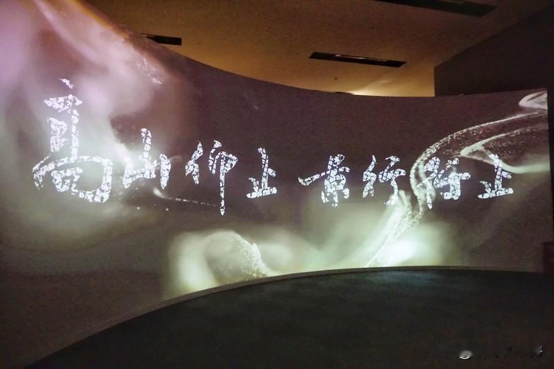 中华文化的精髓，藏在生活点滴与精神内核中。
以“和”为贵是灵魂底色。人与人之间，