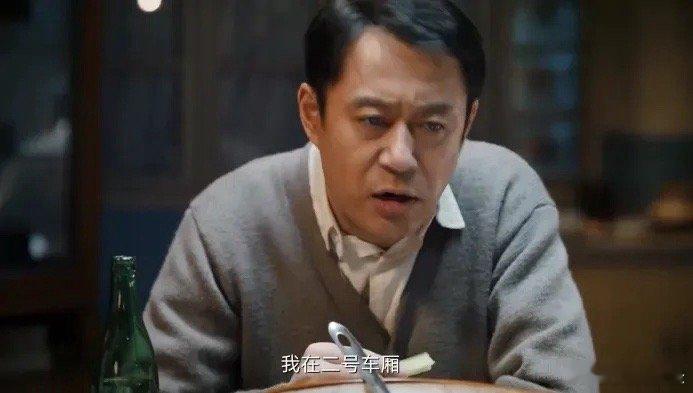 #南来北往# 王永革是真的没看见，就衣服挂着，人也不是王永革，旁边那个是小偷同伙