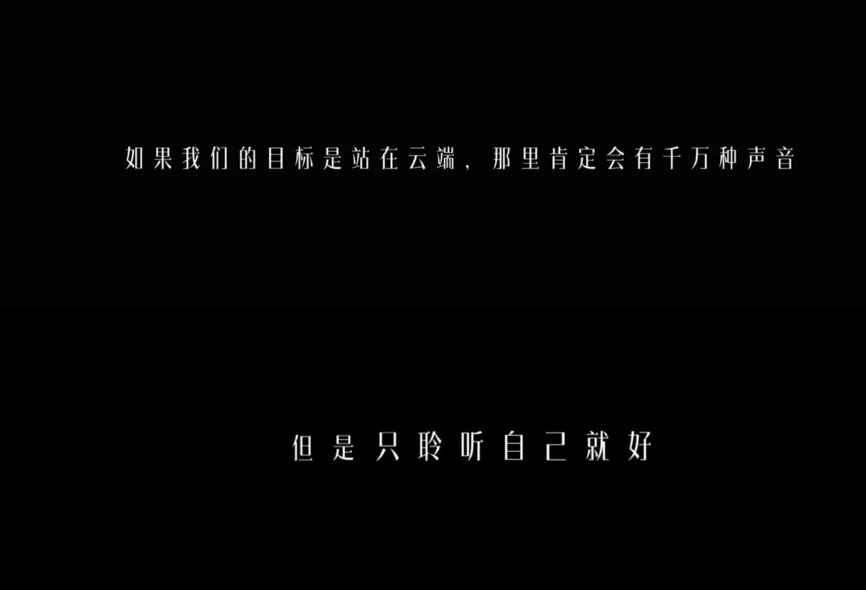大家把目光向lulu看齐！！突围在即任何不必要的热度都不要给别人，要他们黑红俱灭