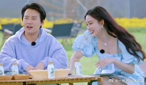 你该找对象了 郭麒麟：孟姐，你年纪不小了，该找对象了。 孟子义：我不急，我事业还
