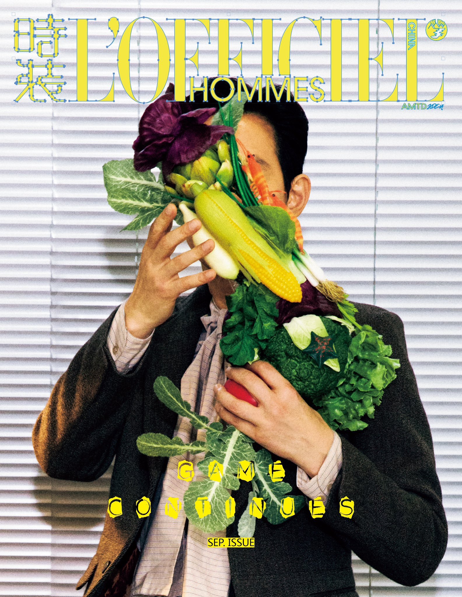 李政宰 x L'OFFICIEL Hommes China September 