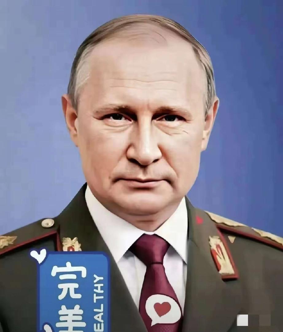 快讯!
俄罗斯消息！

克里姆林宫宣布普京将于12月19日举行年度记者会之际，俄