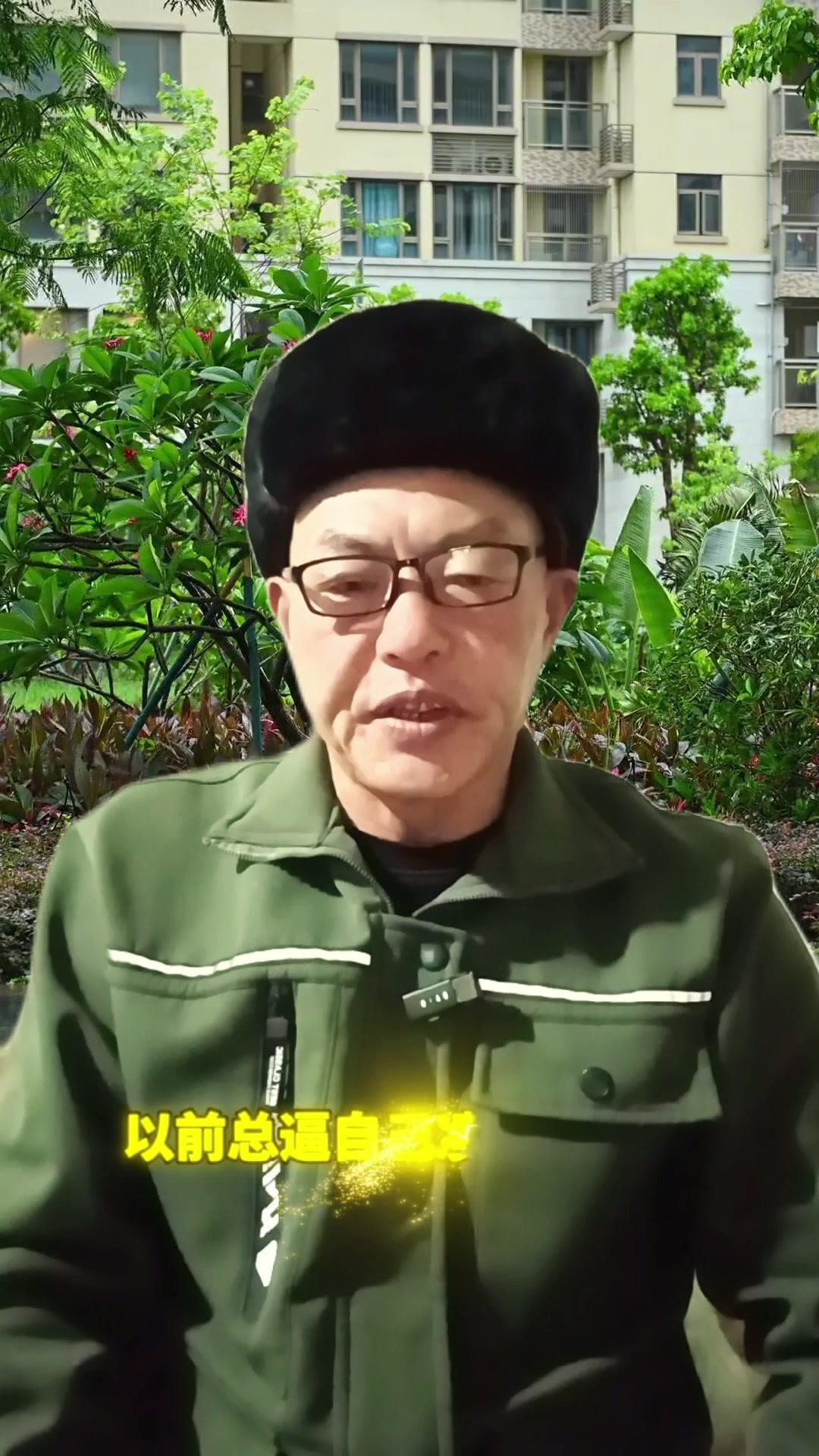 放弃假自律的第30天，我终于找回了状态。

以前总逼自己凌晨5点起床，一天列10