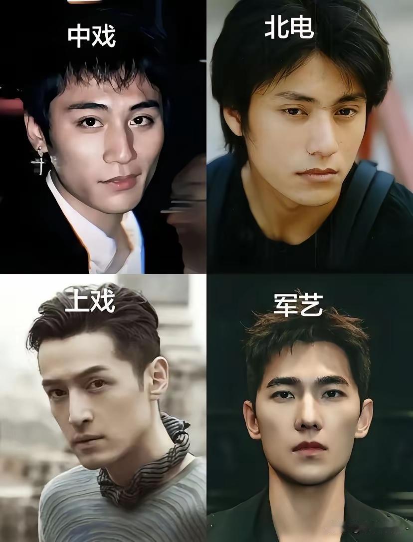 单凭脸像，杨洋第一就别争了。[灵光一闪]