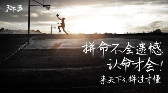 别光羡慕别人成功，拼命努力才是翻身秘诀！

大家好，今天咱们聊聊一个特别扎心但又