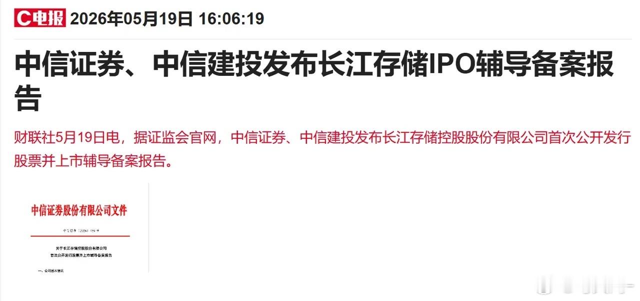 重磅观察：大盘中阳线反包，调整结束了吗？明天周三A股走势至关重要今日A股盘中震荡