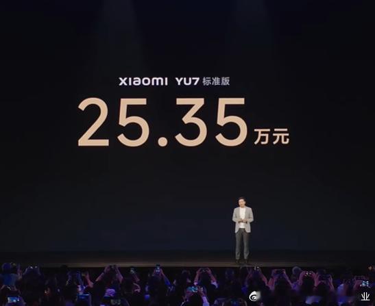 小米YU7 我最佩服小米YU7的产品安排，是竟然还给小朋友设计了玩游戏的回力车模