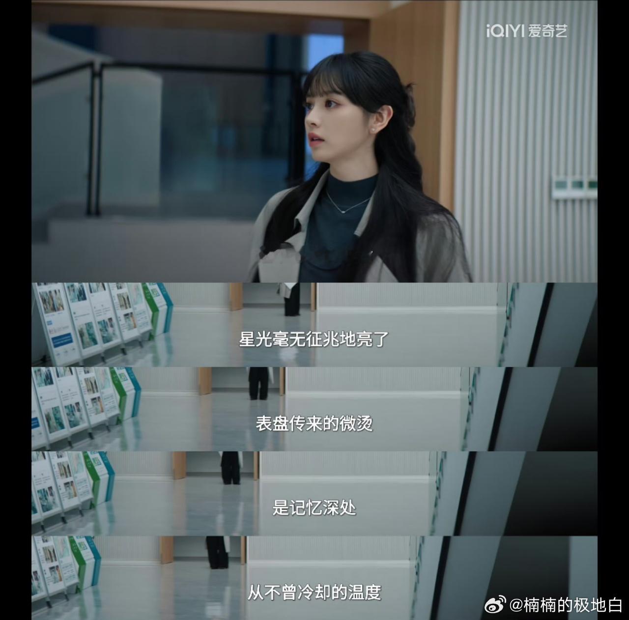 天才女友话外音温柔又舒服天才女友 太爱《天才女友》的旁白处理，话外音温柔松弛，叙
