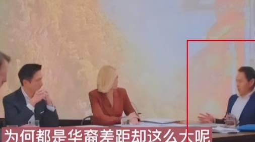 事情还真是戏剧性，澳大利亚著名的反华教授李约翰，原本在直播里一本正经地“剖析”中