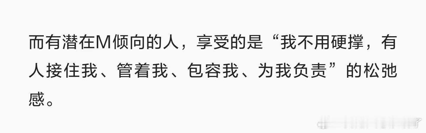 想搜搜稳酱怎么当上的麦当劳 给我一下整哈特软软了🥺愿意接住他 管着他 为他负责