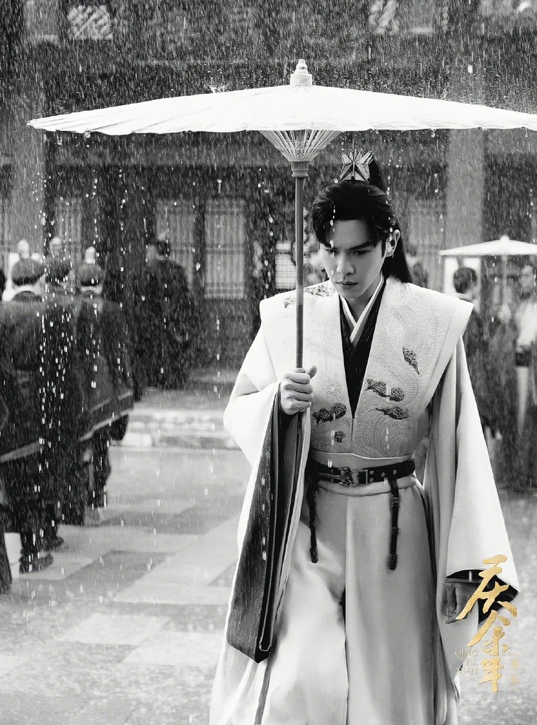 #庆余年第二季过审下证#《庆余年第二季》已经过审下证。剧粉们终于等来了好消息，播