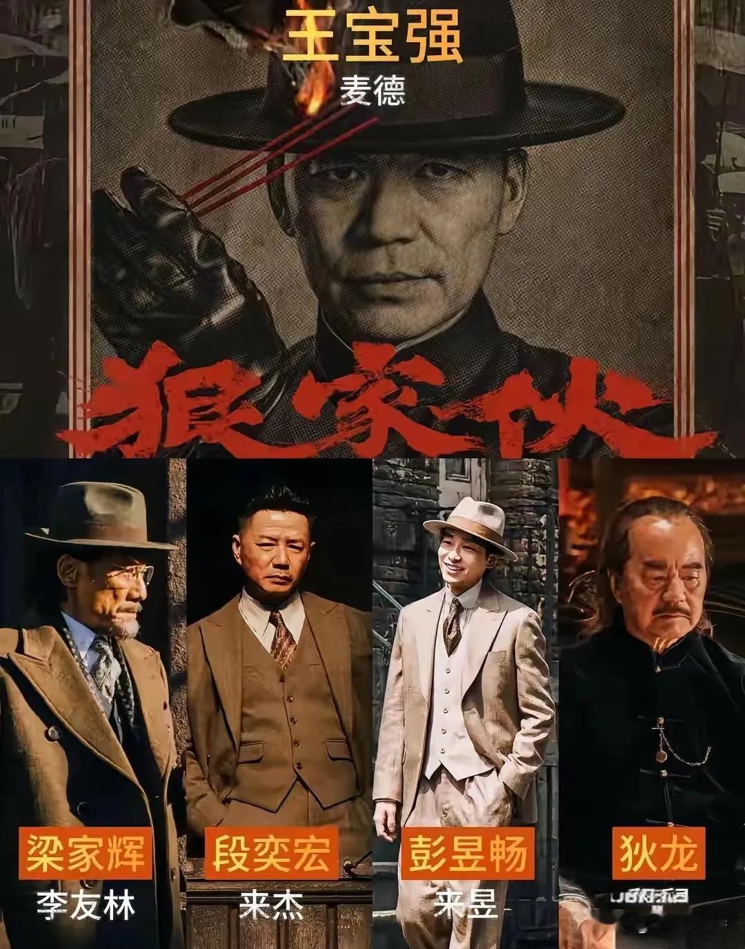 6月17日，42岁的王宝强，冲上热搜，这一次，不是和同居的女友领证了，而是给电影